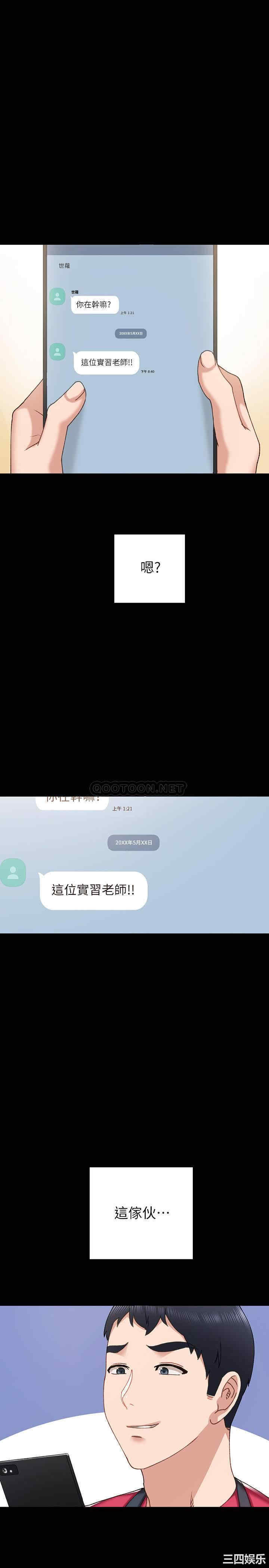 第22张