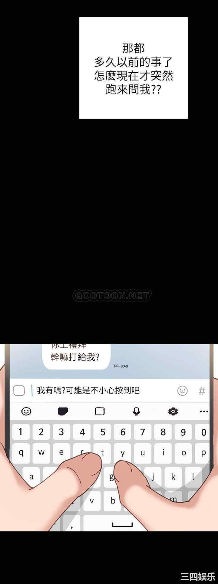第24张
