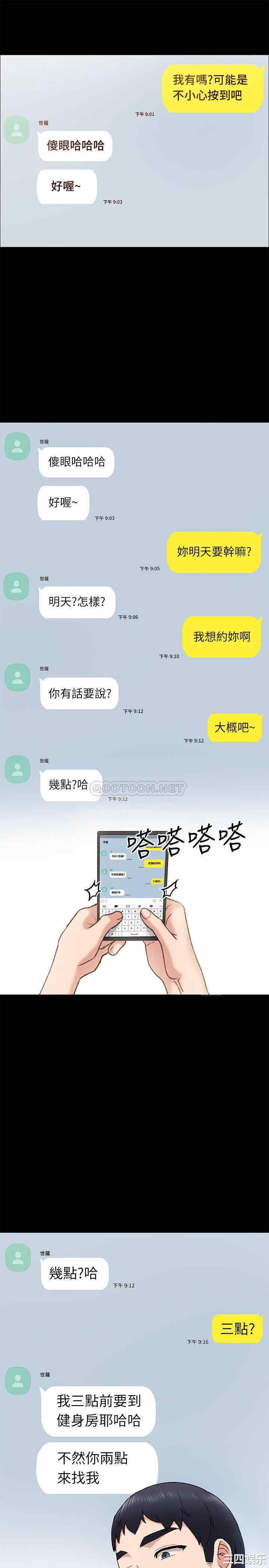 第25张