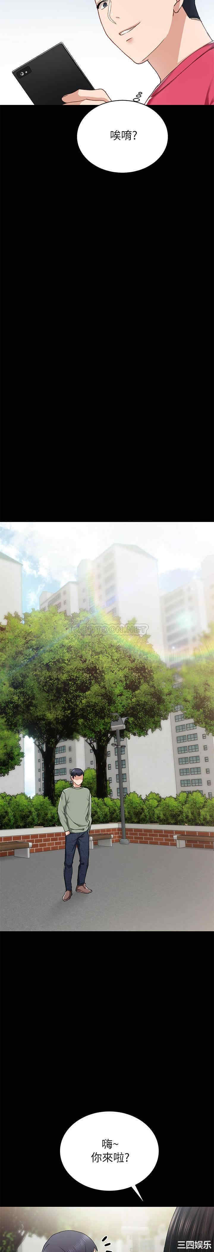 第26张