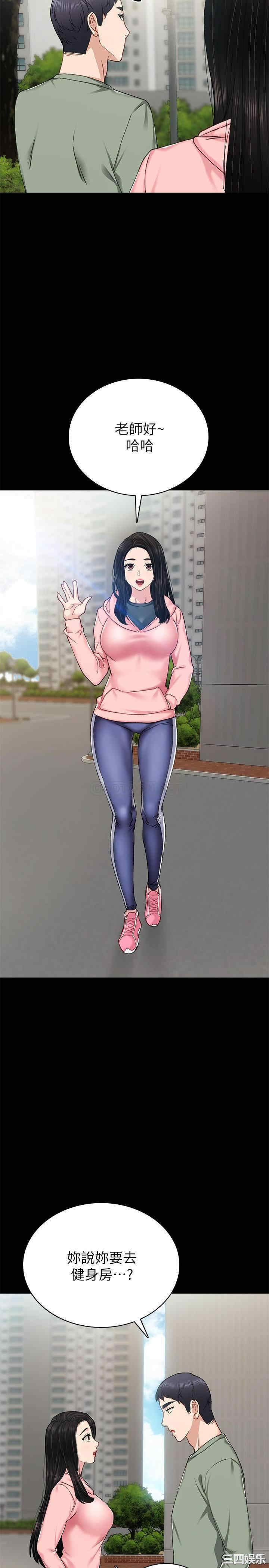 第27张