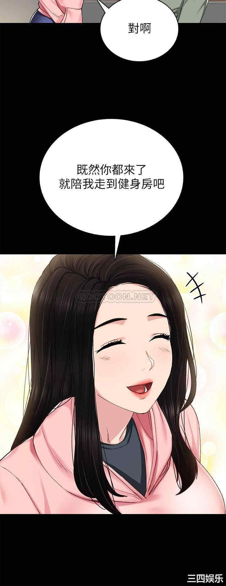 第28张