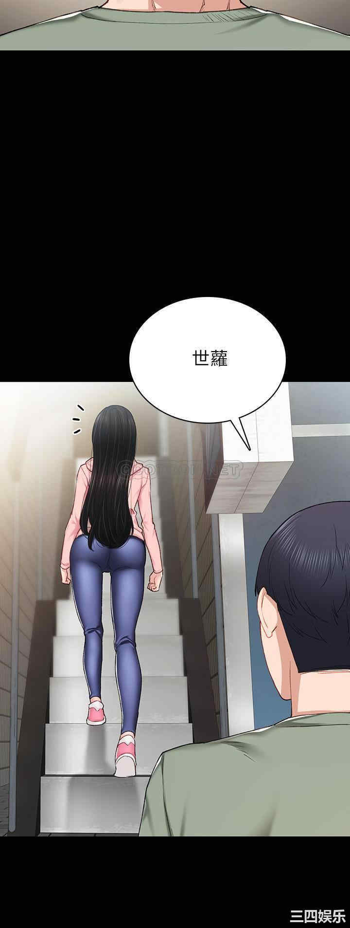 第32张