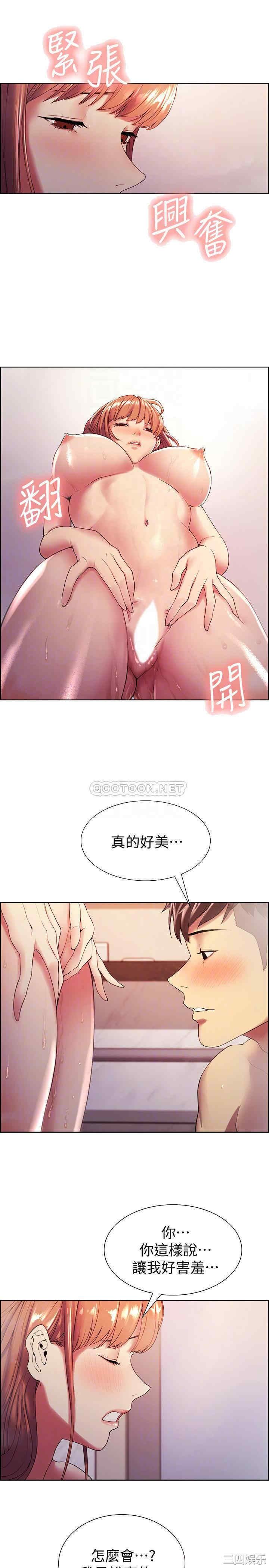 第12张
