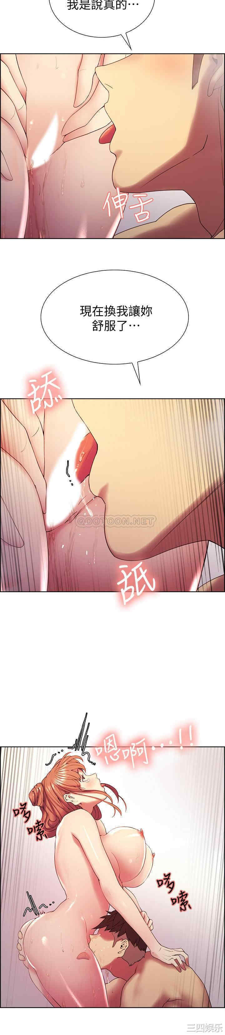 第13张