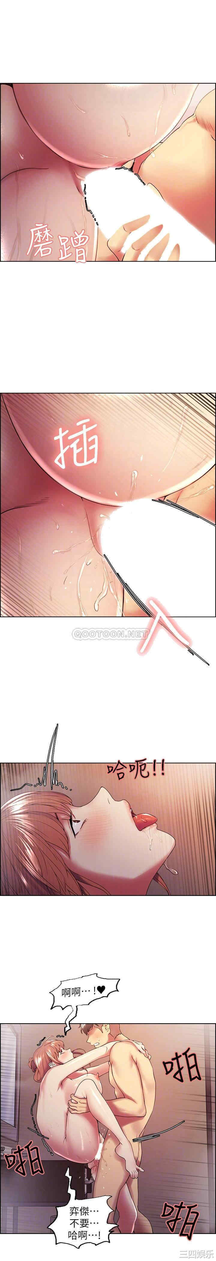 第18张