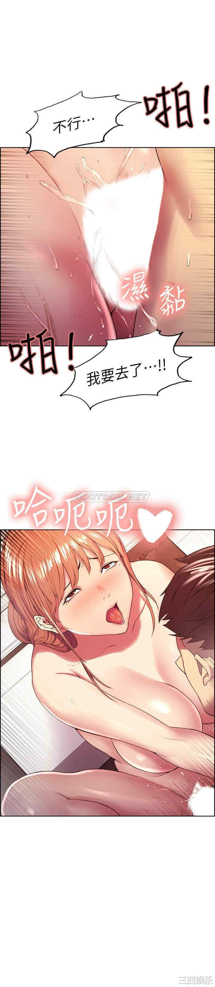 第19张