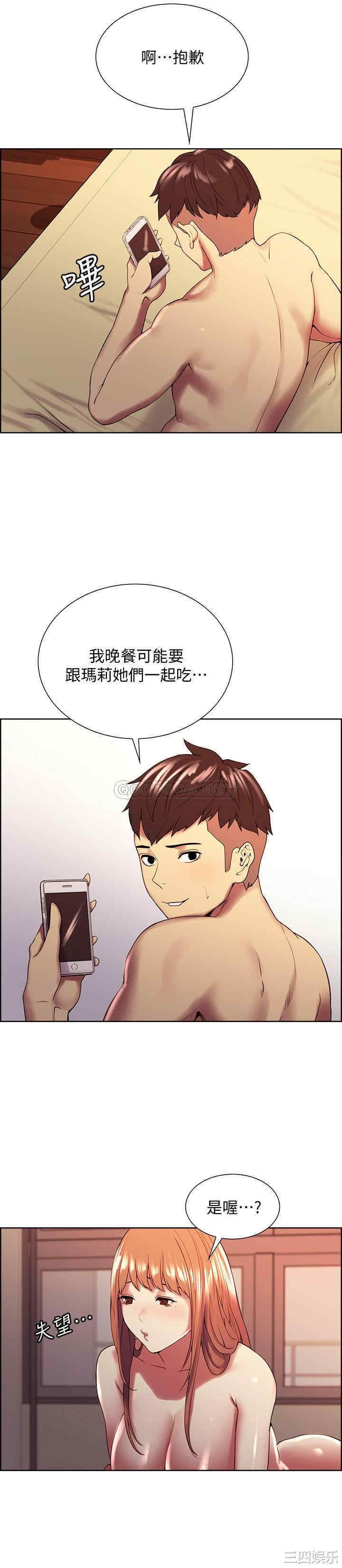 第23张