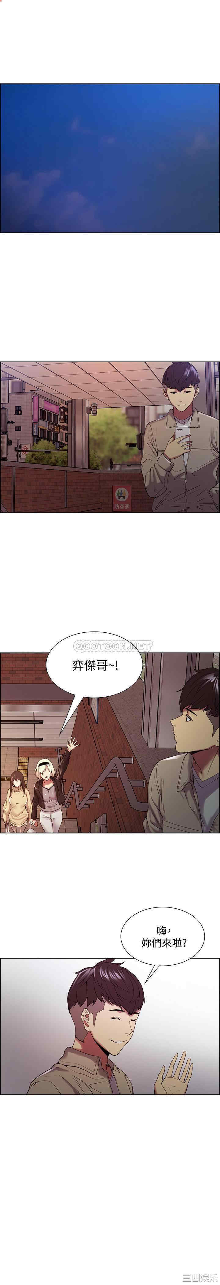 第24张