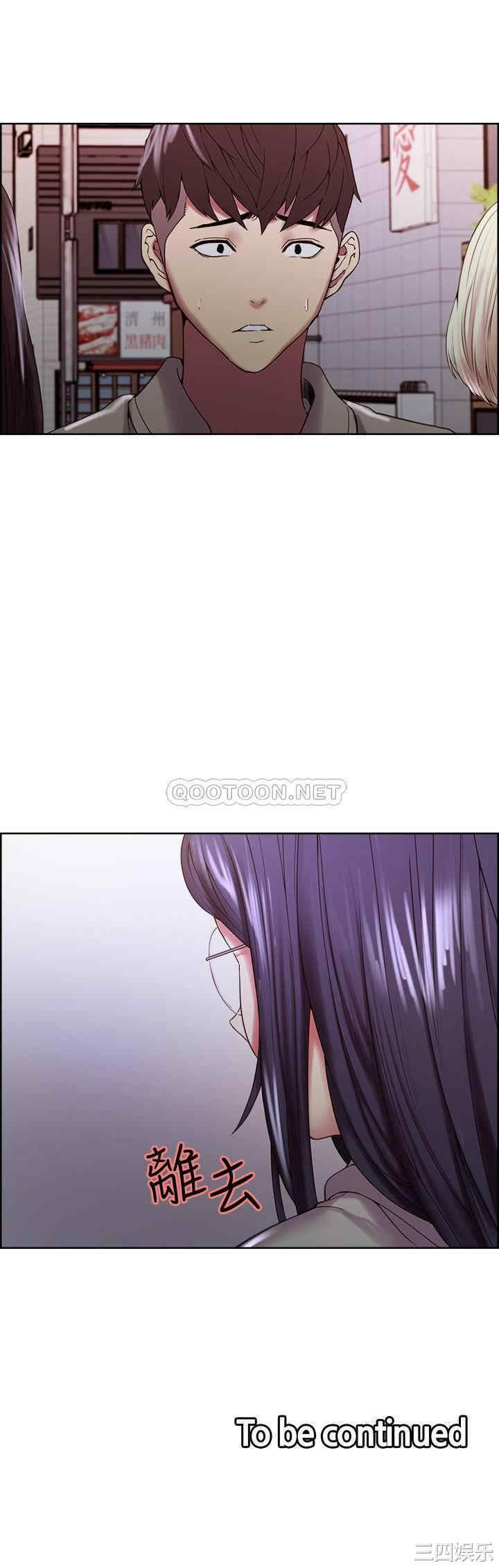 第29张