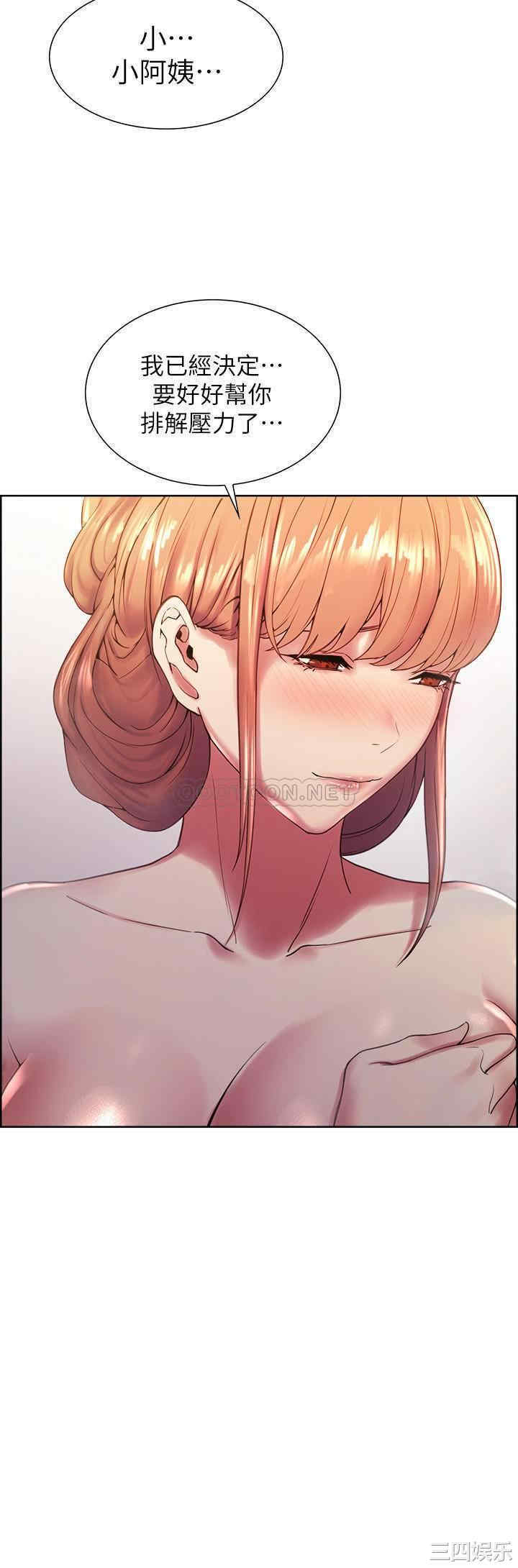 第3张