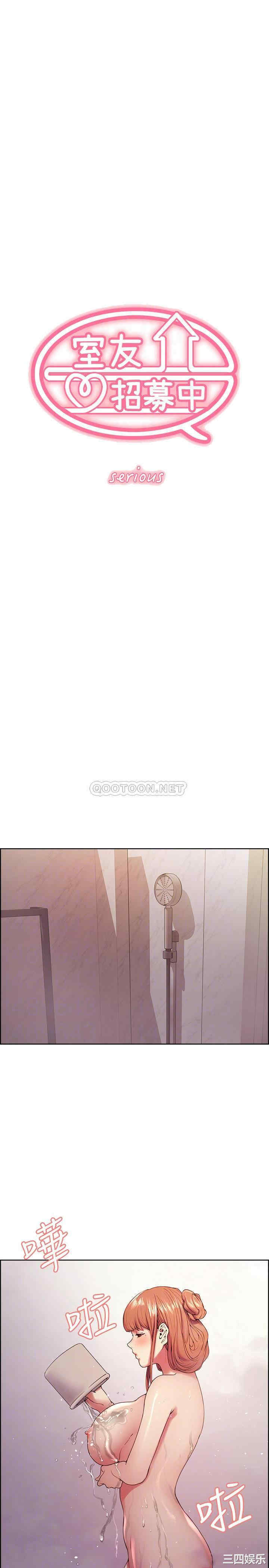 第4张