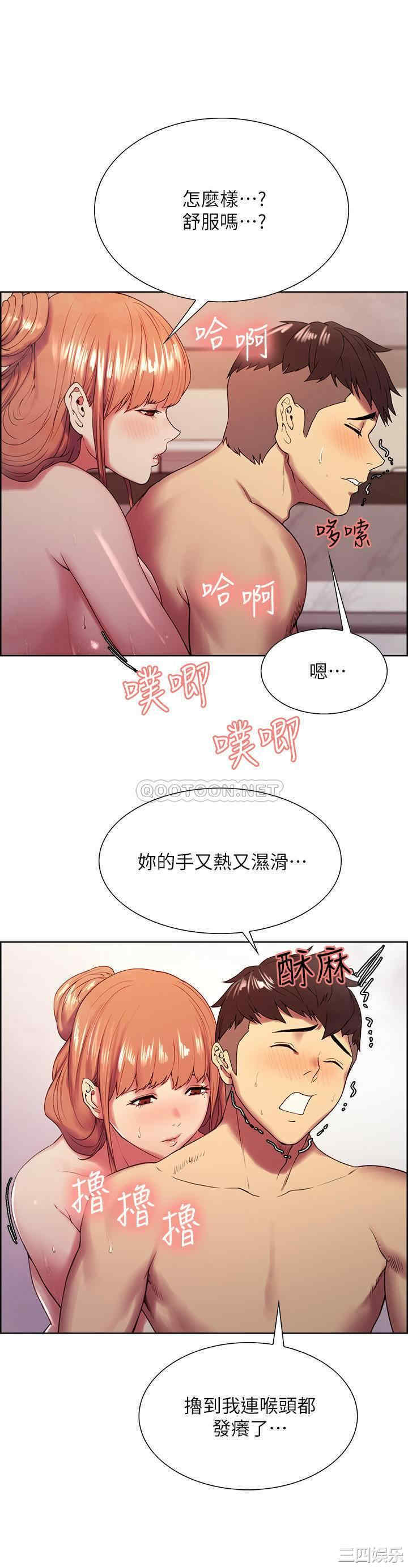 第7张