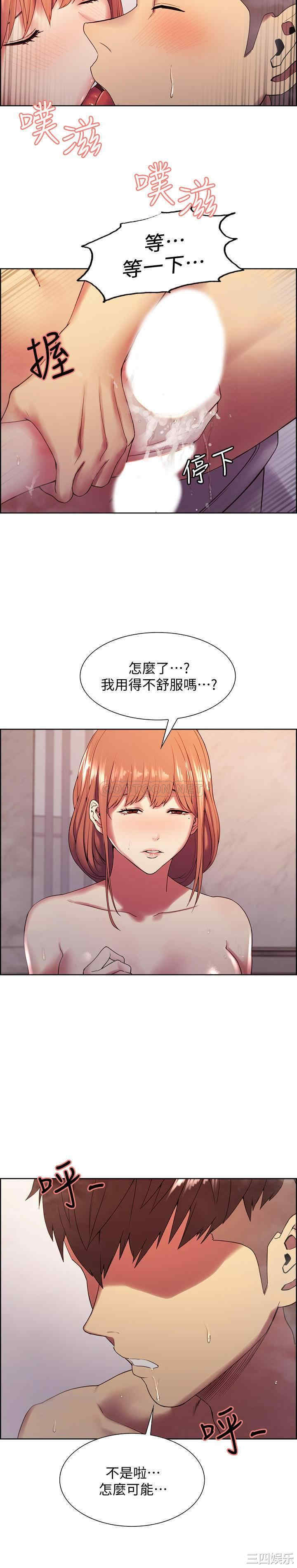 第9张