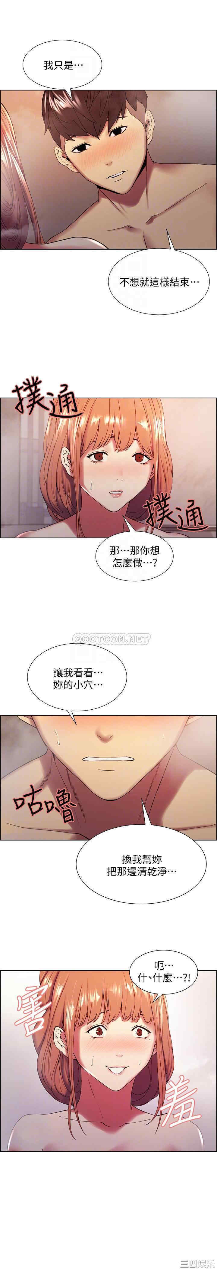 第10张
