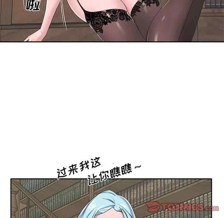 第37张