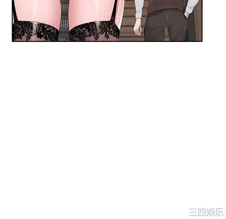 第53张