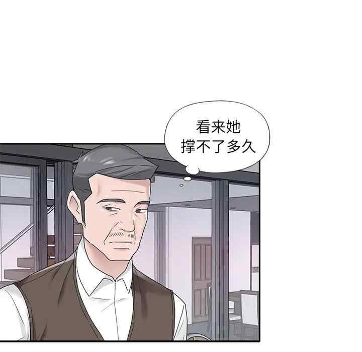 第55张