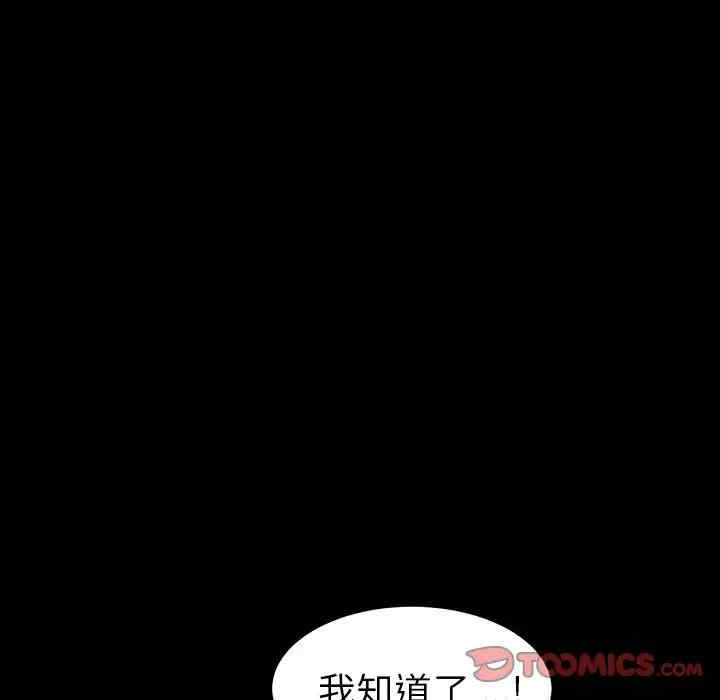 第48张