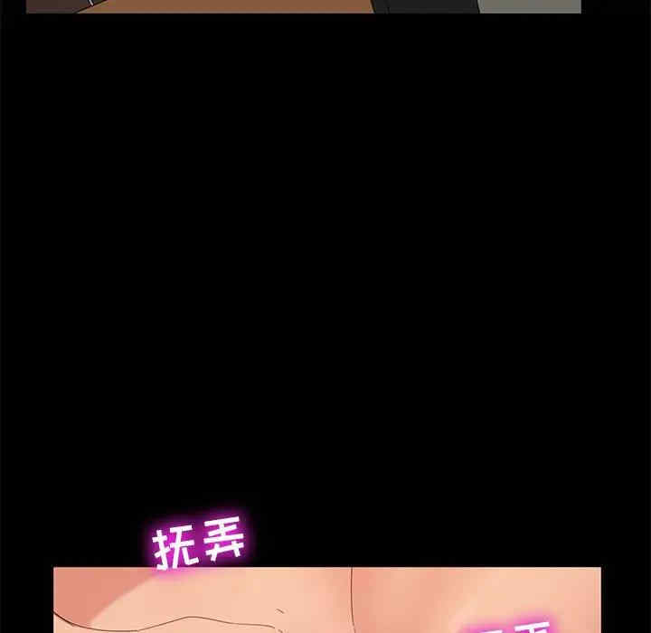 第72张