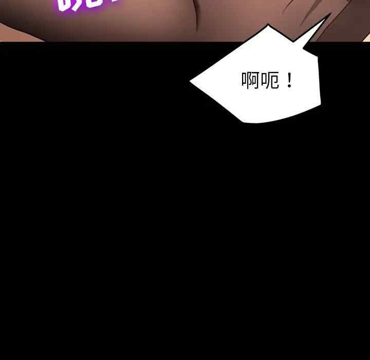 第51张