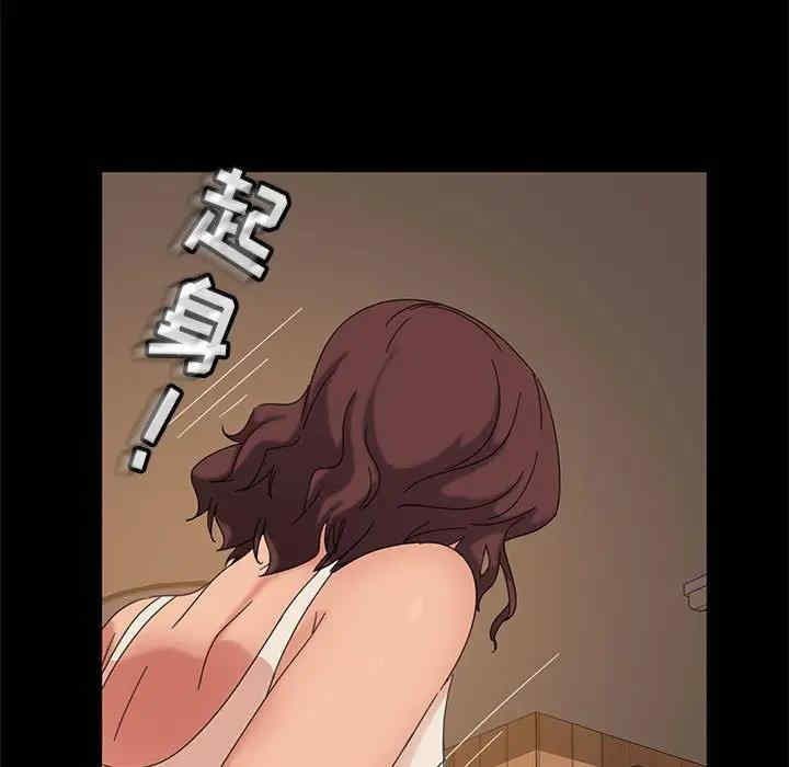 第96张