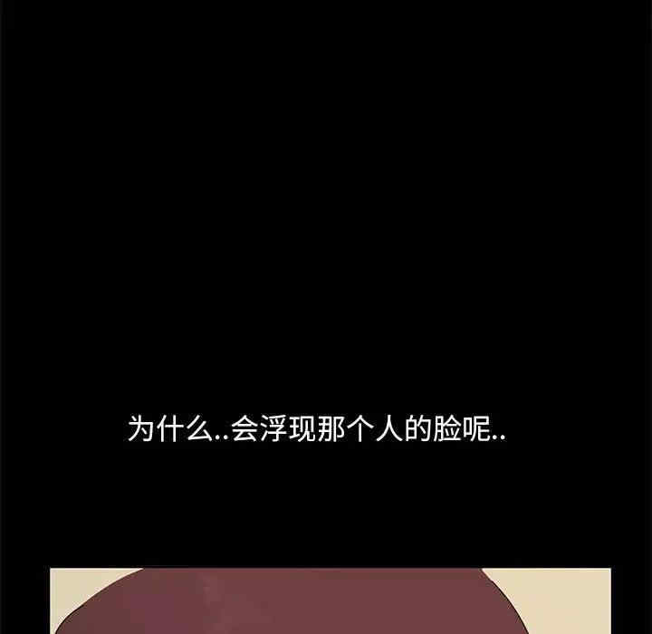 第100张