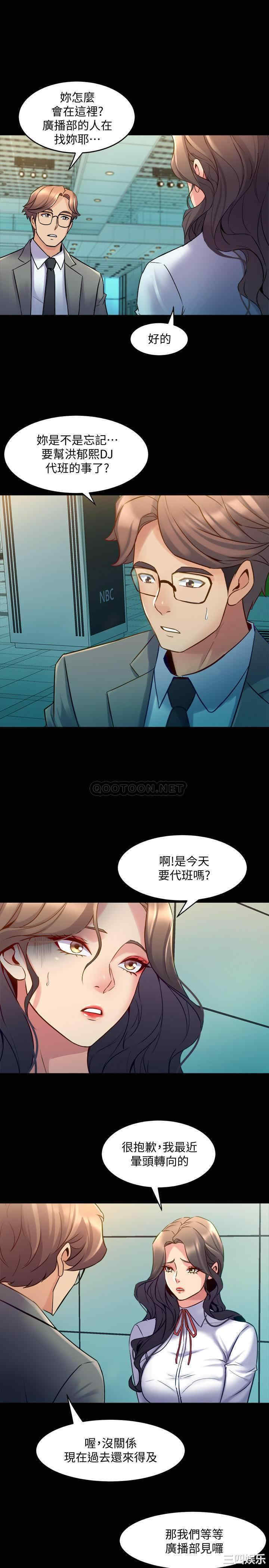 第19张