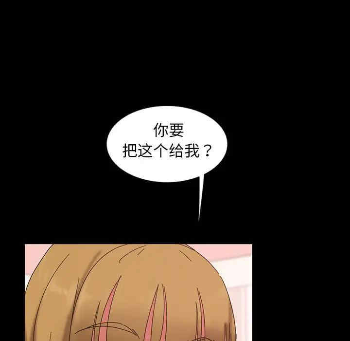 第109张