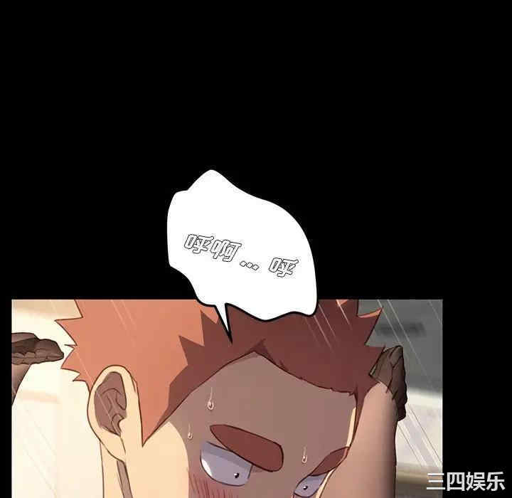 第80张