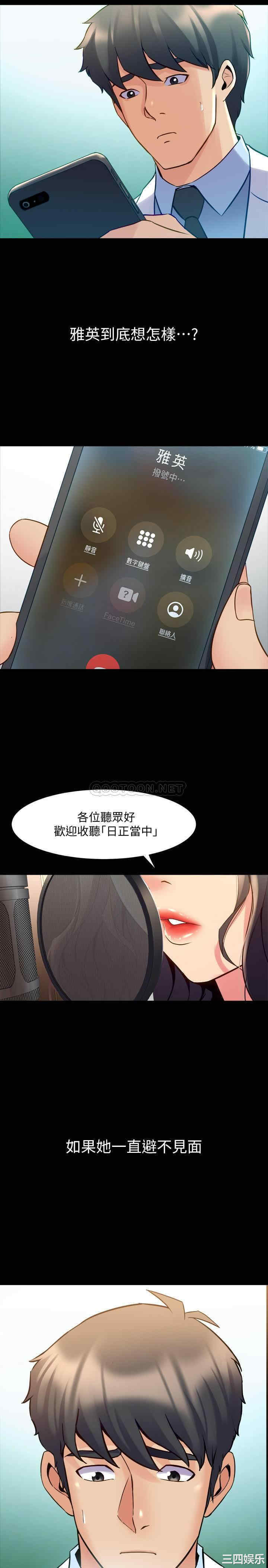 第27张