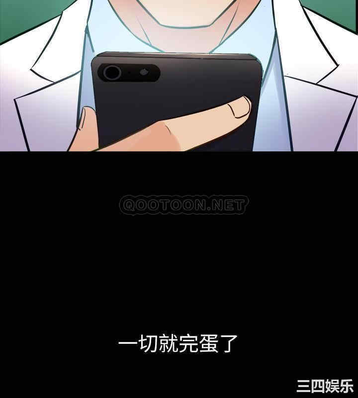 第28张