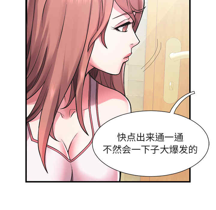 第40张