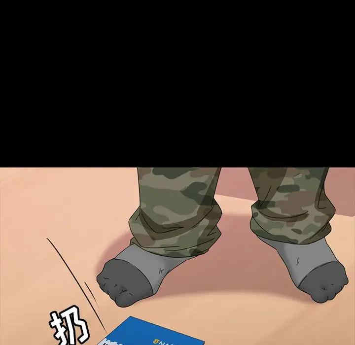 第118张
