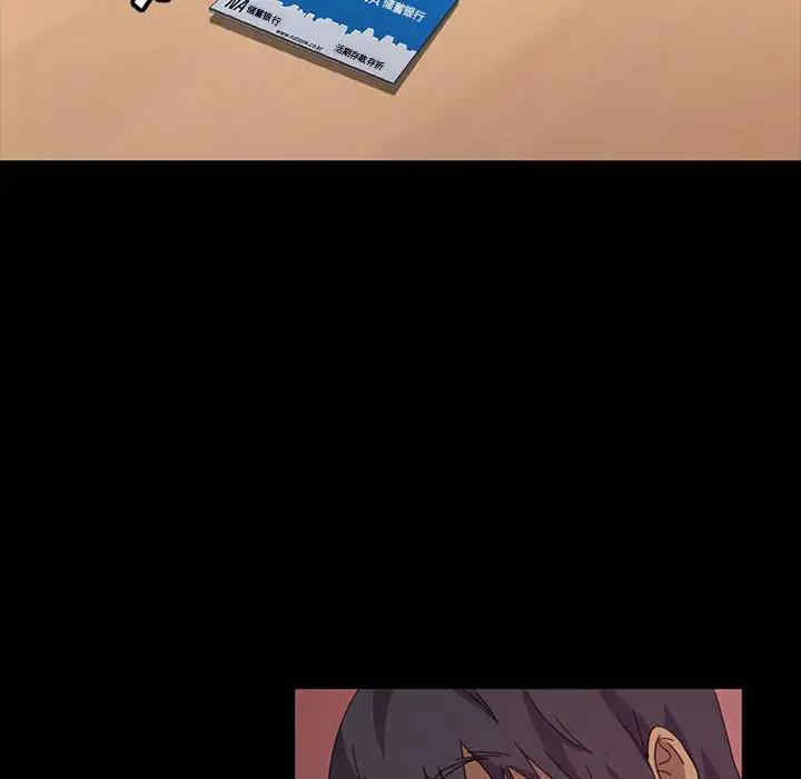 第119张