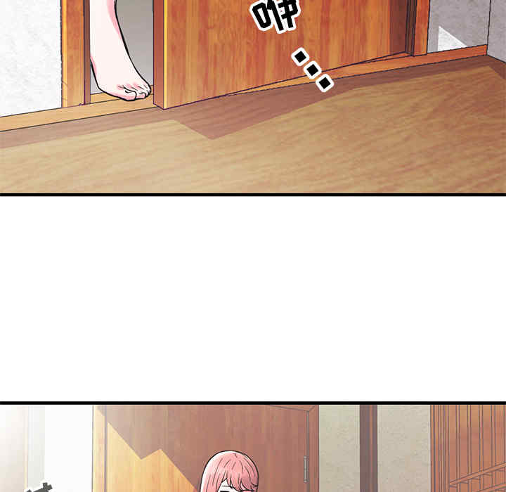 第46张