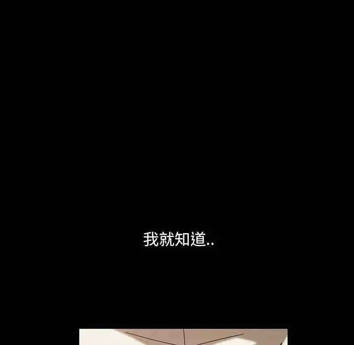 第124张