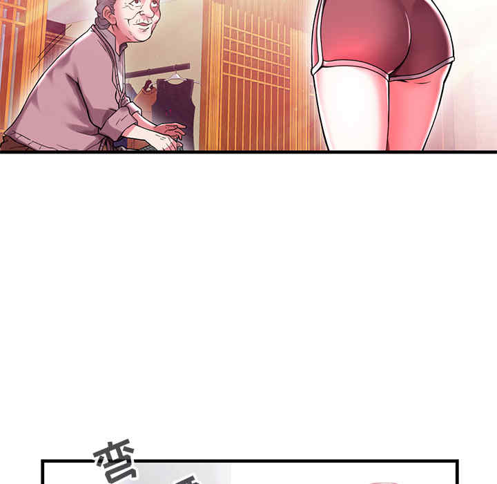 第49张