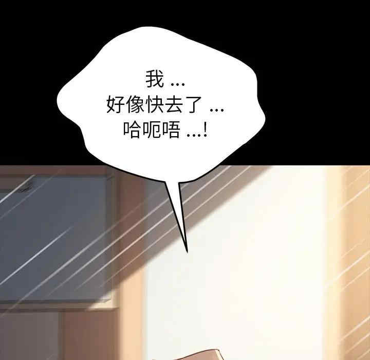 第93张