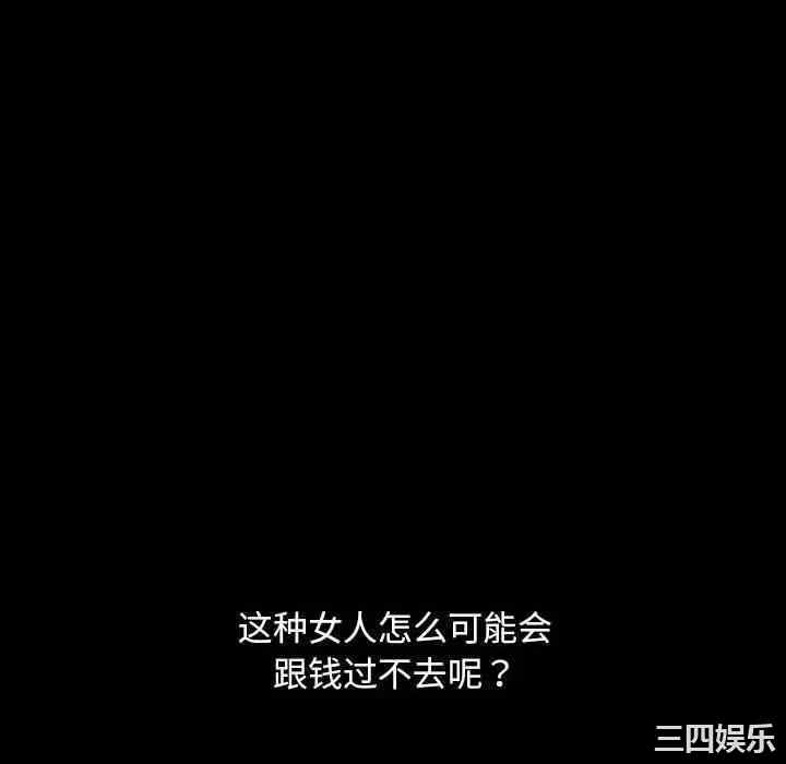 第128张