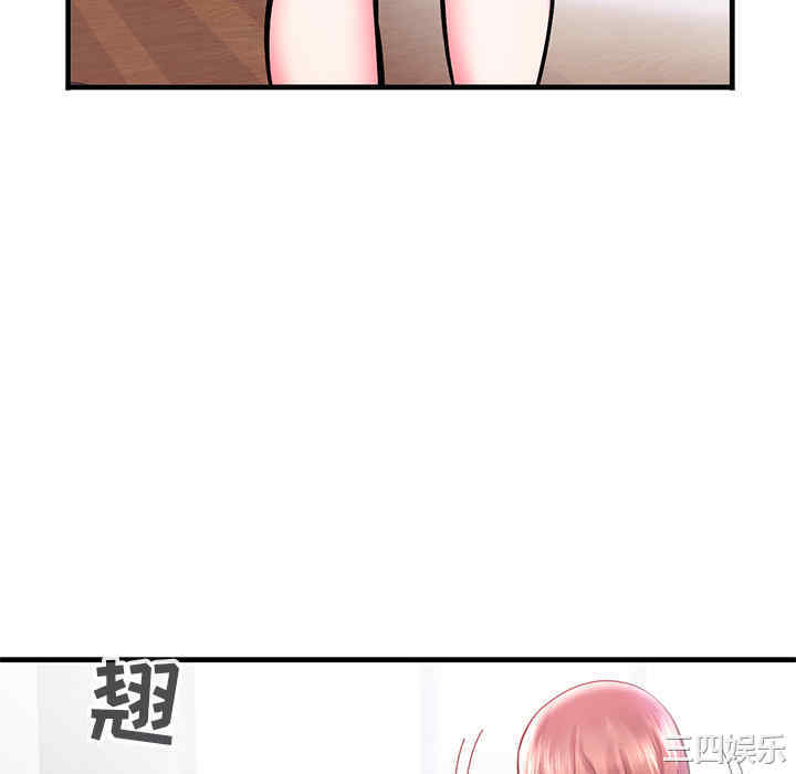 第51张