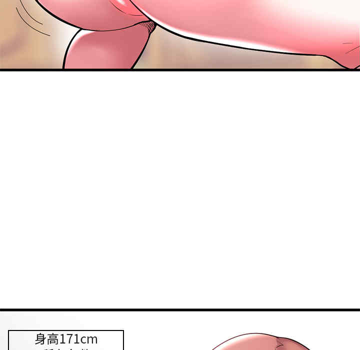 第91张