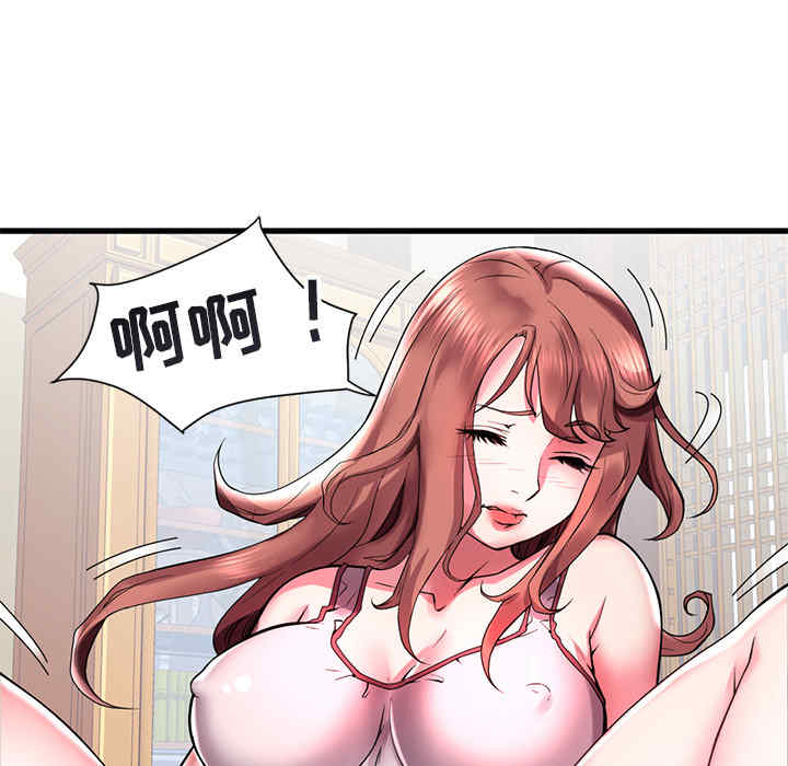 第97张