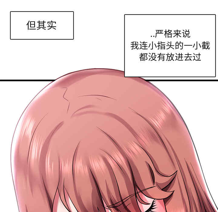 第100张