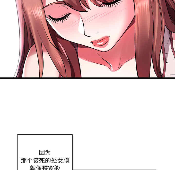 第101张