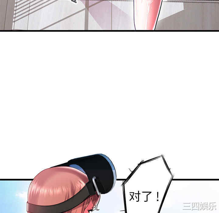 第32张