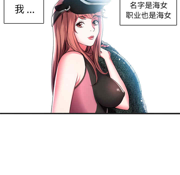 第35张
