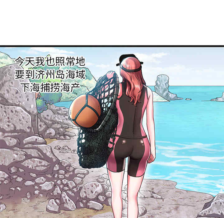 第37张