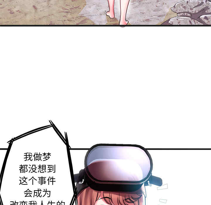 第39张