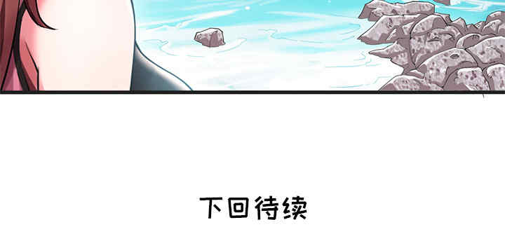 第45张